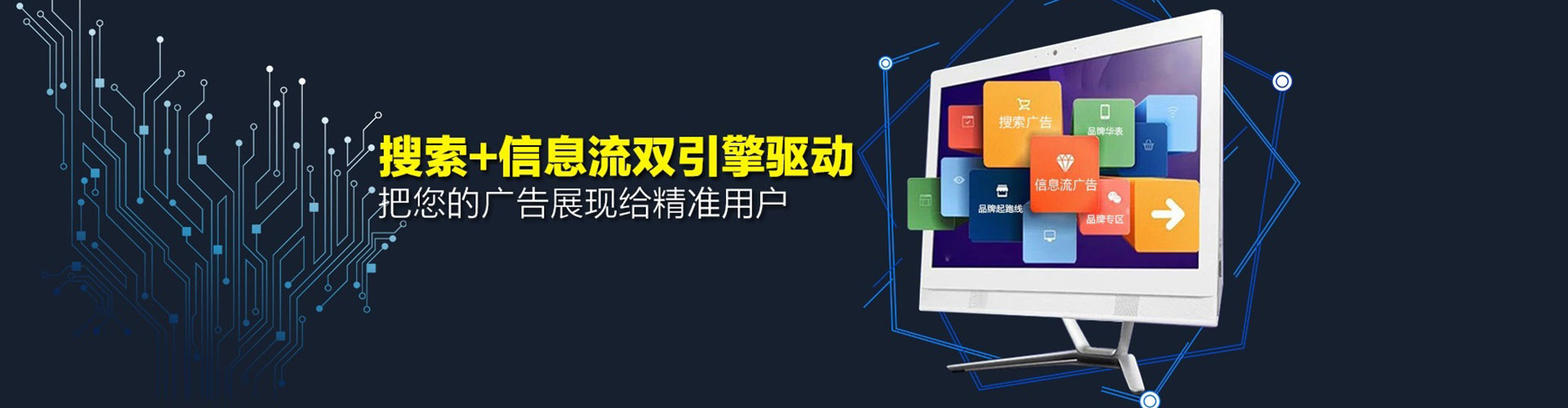 息县推广开户